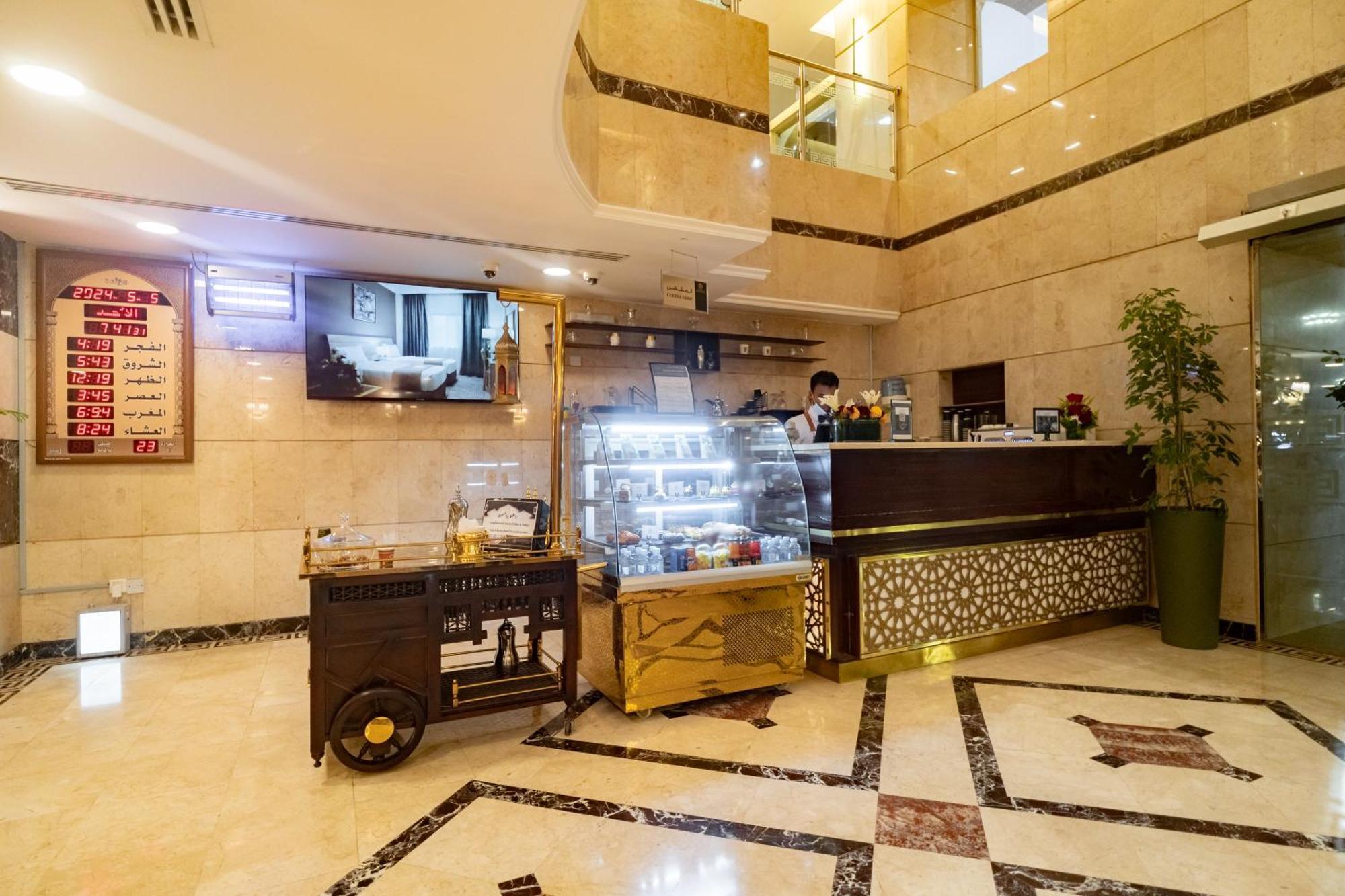 Emaar Elite Al Madina Hotel Медина Экстерьер фото
